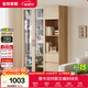 全友家居北歐風(fēng)帶門(mén)書(shū)柜客廳手辦展示柜陽(yáng)臺落地靠墻儲物置物玻璃柜子