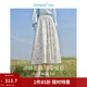 茵曼（INMAN）亞麻歐若風(fēng)薄款植物碎花半身裙女裝2026年夏季新品a字中長(cháng)傘裙子 白底藍花 S