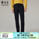 雅戈爾（YOUNGOR）男長(cháng)褲運動(dòng)休閑褲褲子休閑褲混紡面料商場(chǎng)同款 黑色 33 175/82A