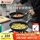 WMF福騰寶不粘炒鍋家用廚具炒菜鍋電磁爐燃氣灶通用廚房好物新品 【升級版】銀彩Pro煎炒鍋/贈鏟 28cm