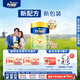 Friso美素佳兒港版金裝嬰幼兒配方奶粉2段800g*6罐(6-12月)6HMO易消化