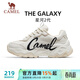 駱駝（CAMEL）女鞋潮流休閑厚底增高運動(dòng)老爹鞋子 K25C09L7036 淺米白 36