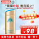 安熱沙（Anessa）小金瓶防曬霜 男女通用防水養膚隔離紫外線(xiàn)安耐曬防曬 【主推】小金瓶防曬霜90ml