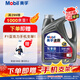 美孚（Mobil）美孚速霸駕享版 (速霸2000升級) 5W-40 SP 4L 線(xiàn)上專(zhuān)屬款