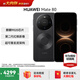 HUAWEI Mate 80 第二代紅楓影像鴻蒙AI 華為直屏鴻蒙手機華為mate80 官方正品 曜石黑 16GB+512GB 全網(wǎng)通 官方標配
