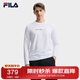 FILA 斐樂(lè )官方男子針織長(cháng)袖衫秋時(shí)尚休閑簡(jiǎn)約基礎圓領(lǐng)長(cháng)T