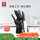 雙立人（ZWILLING）Point S銀點(diǎn)刀具全套菜刀刀具套裝砍骨刀水果刀削皮刀廚房剪刀家用廚具8件套
