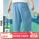 ASK JUNIOR復古兒童褲子夏季小童天絲牛仔防蚊褲男童七分褲柔軟親膚 淺藍色