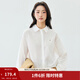 茵曼（INMAN）含亞麻寬松薄款襯衫外套女2026春季通勤時(shí)尚百搭舒適白襯衣 珍珠白 M