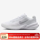 耐克NIKE女子休閑鞋 UPLIFT 運動(dòng)鞋IB2766-101白 39