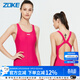 洲克（ZOKE）泳衣女連體三角遮肚顯瘦時(shí)尚訓練女式泳衣運動(dòng)泡溫泉游泳衣 玫紅 XL