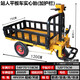 勝鑫惠建筑工地電動(dòng)手推車(chē)三輪車(chē)搬運灰斗車(chē)平板拉磚車(chē)養殖拉糞翻斗車(chē) 站人75寬加框架平板