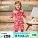aqpa[梅爾卡特]嬰兒連體哈衣春秋寶寶滿(mǎn)月百天周歲服 梅爾卡特紅 80cm