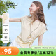 百圖betu女裝夏季新款T恤側前自由抽繩設計歐若風(fēng)短袖上衣2507T11 黃色 L