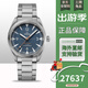 歐米茄歐米茄海馬系列鐵霸至臻天文臺機械防水150米男表40mm 220.10.40.20.03.001鋼帶 藍盤(pán)
