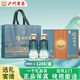 瀘州老窖瀘州傳奇仁緣聚福52度濃香型白酒禮盒京東自營(yíng)送禮禮品500ml*2瓶