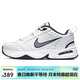 耐克NIKE男春秋老爹鞋AIR MONARCH IV 運動(dòng)訓練鞋415445-102白藍43