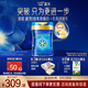 美贊臣藍臻 幼兒配方奶粉 3段（12-36個(gè)月）820g*1罐 實(shí)證乳鐵蛋白