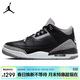 耐克NIKE男休閑鞋喬丹AJ3 JORDAN 3 OG運動(dòng)鞋DN3707-010黑水泥43