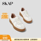 圣伽步（SKAP）板鞋女士運動(dòng)休閑百搭厚底德訓鞋