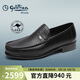 金利來(lái)（Goldlion）男鞋26年新款商務(wù)套腳皮鞋輕奢袋鼠皮樂(lè )福鞋G181330025AAA黑39