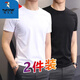 啄木鳥(niǎo)（TUCANO）純色短袖T恤男夏季修身彈力t恤上衣潮牌顯瘦男士打底衫休閑上衣男 純色白T恤+純色黑T恤 L