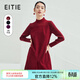 愛(ài)特愛(ài)（EITIE）冬季新款商場(chǎng)同款雙層開(kāi)衩拼接裙擺寬松一步裙連衣裙5207951 紅蔓61 M 160