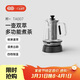 吉谷（K·KOU）電熱水壺煮茶器養生壺蒸煮一體噴淋式煮茶壺恒溫蒸汽燒茶煮黑茶花茶1.1L大容量 TA007