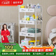 溢彩年華 嬰兒小推車(chē)置物架可移動(dòng)新生兒寶寶玩具收納架客廳零食架子1113