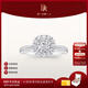 DR現貨求婚鉆戒小方糖鉑金/K金愛(ài)的悸動(dòng)天然鉆訂結婚節日禮物送女友 現貨*【克拉效果】10分H色SI1