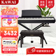 卡瓦依（KAWAI）電鋼琴ES120逐級重錘88鍵盤(pán)科技質(zhì)感專(zhuān)業(yè)智能藍牙APP教學(xué)鋼琴便攜 ES120黑色+便攜X架+單踏+禮包