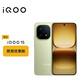 vivo iQOO 15 16GB+256GB 教育優(yōu)惠版 曠野 iqoo15游戲電競手機