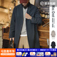 馬登工裝英倫風(fēng)通勤風(fēng)衣男薄款美式復古男士中長(cháng)款大衣藍色翻領(lǐng)外套春 遠峰藍 XL