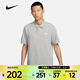 耐克（NIKE）Club 男子商務(wù)翻領(lǐng)短袖T恤休閑簡(jiǎn)約針織上衣百搭透氣運動(dòng)POLO衫 FN3895-063 M