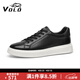 VOLO犀牛男鞋休閑皮鞋男士軟底舒適百搭板鞋簡(jiǎn)約西裝小白鞋 黑色 41 