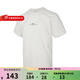 耐克（NIKE）官方正品2025秋男裝舒適百搭T恤短袖上衣 IH8662-133 L