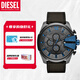 Diesel手表 時(shí)尚潮流歐美表 三眼計(jì)時(shí)腕表 石英男表 情人節(jié)禮物 DZ4500