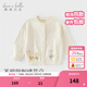戴維貝拉（DAVE＆BELLA）春季新款全棉女童針織衫兒童毛衣洋氣小童開(kāi)衫外套女寶寶上衣 米白【現貨】 120 cm（建議身高110-120cm）