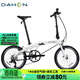 大行（DAHON）P10折疊自行車(chē)20英寸10速鋁合金成人通勤V剎 PAA003 漸變白