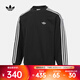 阿迪達斯Adidas Original三葉草男子3S CREW衛衣 KG3898 L