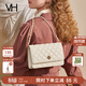 VANESSA HOGAN VH女包極光菱格包輕奢百搭小香風(fēng)鏈條單肩斜挎包生日禮物送女友