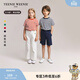 Teenie Weenie  Kids小熊童裝春夏款男女童圓領(lǐng)簡(jiǎn)約正肩條紋T恤 藏青色 120cm