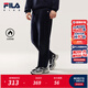 斐樂(lè )FILA兒童童裝長(cháng)褲2026年春季新款男女童中大童新年款彎刀褲 傳奇藍-NV 160