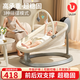 優(yōu)樂(lè )博（ULOP）電動(dòng)嬰兒搖搖椅哄娃神器寶寶搖椅新生兒見(jiàn)面禮實(shí)用嬰兒用品0-6月 嬰幼兒哄睡神器嬰兒搖籃搖搖床-K 可躺可睡高承重[蚊帳+玩偶+睡墊]