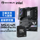 銘瑄MS-iCraft Z890 Pacific電腦主板+英特爾酷睿 Ultra 7 270K PLUS處理器主板CPU套裝