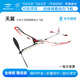 ZT MODEL天翼P1B-0初級橡皮筋動(dòng)力飛機模型飛機航模兒童飛機玩具航空模型 天翼P1B-0