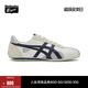 Onitsuka Tiger鬼塚虎男女款中性鞋子復古舒適運動(dòng)休閑鞋男RUNSPARK 米色/深藍色-103 42