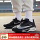 耐克NIKE 碳板跑步鞋男子減震ZOOM FLY 6運動(dòng)鞋FN8454-001黑白43