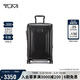途明（TUMI）TEGRA LITE行李箱時(shí)尚輕便登機箱可擴展旅行箱黑色-20英寸