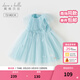 戴維貝拉（DAVE＆BELLA）兒童連衣裙禮服女童公主裙小童網(wǎng)紗裙寶寶裙子夏裝新款童裙 淺藍色【現貨】 120 cm（建議身高110-120cm）